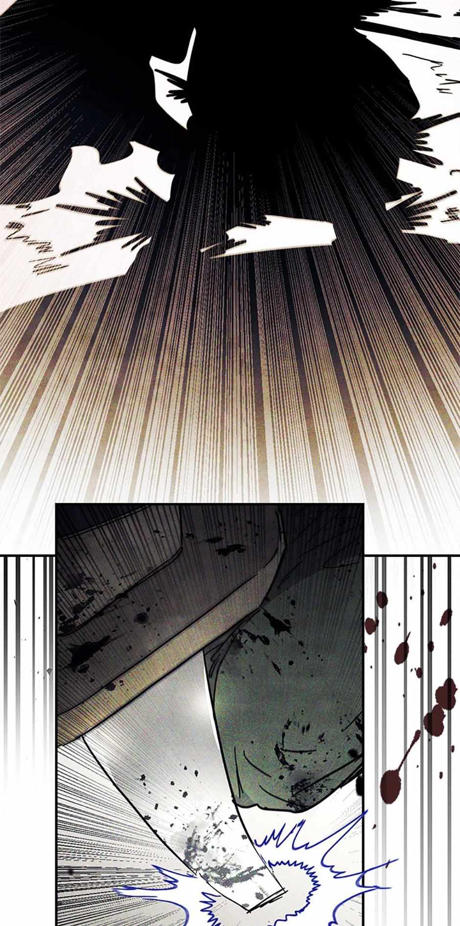 Yi Shen Dang Guan Chapter 67 46